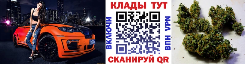 Что такое Байкальск Амфетамин Каннабис COCAIN A PVP Мефедрон Галлюциногенные грибы ГАШ