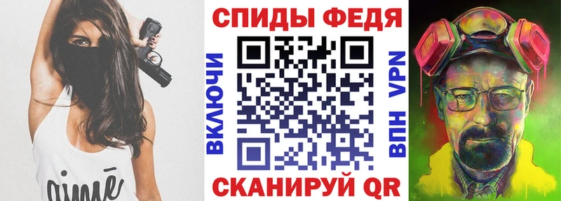 где купить наркотик  Байкальск  Амфетамин Premium 