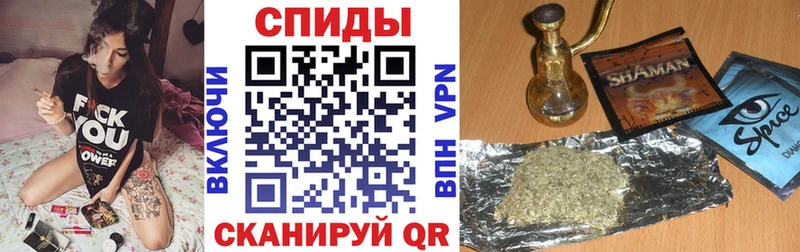 маркетплейс клад  продажа наркотиков  гидра ONION  Байкальск  Бутират бутандиол 
