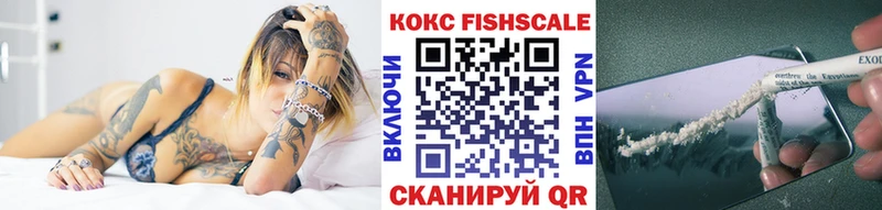 КОКАИН Колумбийский  кракен маркетплейс  Байкальск 