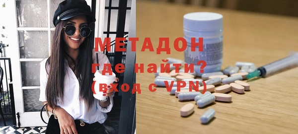 spice Алзамай