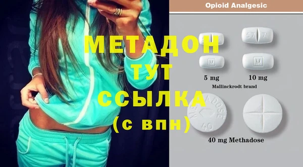 герыч Алексеевка