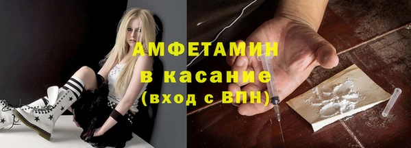 мефедрон мука Пестово