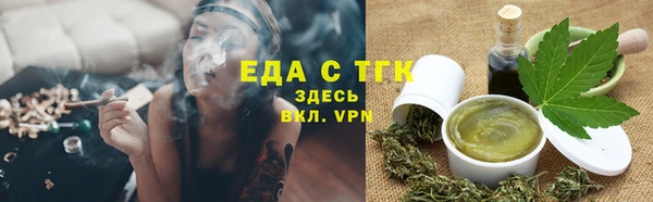 спиды Алексин