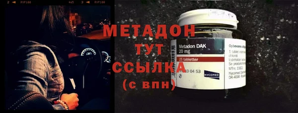 герыч Алексеевка