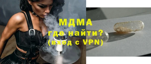винт Переславль-Залесский