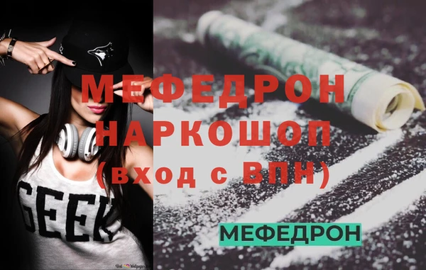 винт Переславль-Залесский