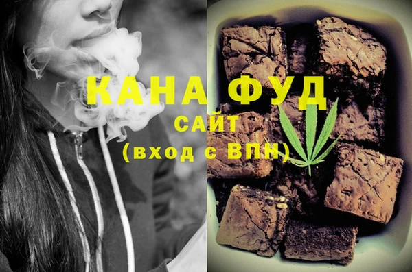 ПСИЛОЦИБИНОВЫЕ ГРИБЫ Пересвет