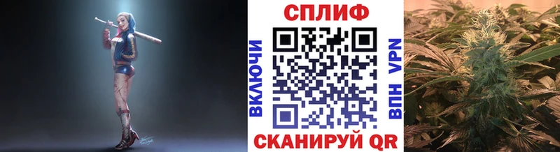 Каннабис марихуана  blacksprut зеркало  Байкальск 